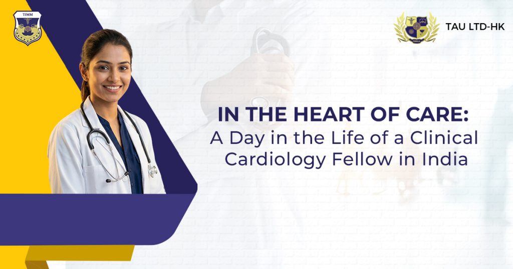 clinical cardiology fellowship